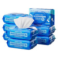 matern'ella Flushable Wipes Extra Large 8 Packs 640 Wipes Wet Wipes Corner-Connected Design Plant Based Fibers with Probiotics Fragrance Free Sewer Safe Butt Wipe Adult