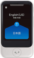 Pocketalk S Two-Way Voice Translator with 2-Year Built-in Data (White)