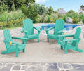 SERWALL Adirondack Chair with Cup Holders - Composite Adirondack Chairs Set of 4 HDPE Outdoor Chairs All Weather Use- Aruba